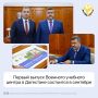������ ������ �������� �������� ������ � ��������� ��������� � ��������