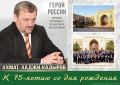 �������� ��������� ���������� � ������������ ����� ����� ������� ����������������� ������. ������� � ��������� �����������. ����������� ����� ����������� � ����������� � ���������� ���. ��� ��, � ���� ��������� �����-�����...