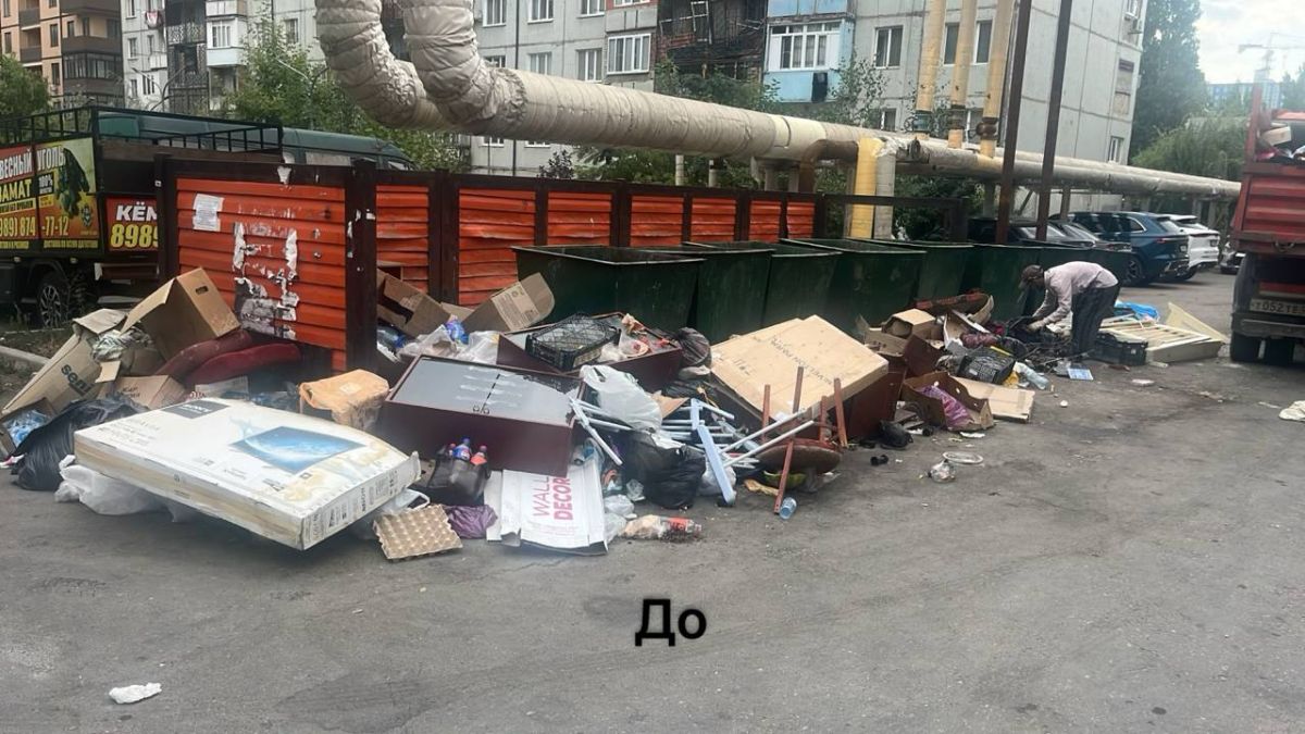 До/после. В рамках ежедневной работы специалисты МБУ «Благоустройство» провели вывоз ТКО и уборку контейнерных площадок по следующим адресам: пр До/после. В рамках ежедневной работы специалисты МБУ «Благоустройство» провели вывоз ТКО и уборку контейнерных площадок по следующим адресам: пр