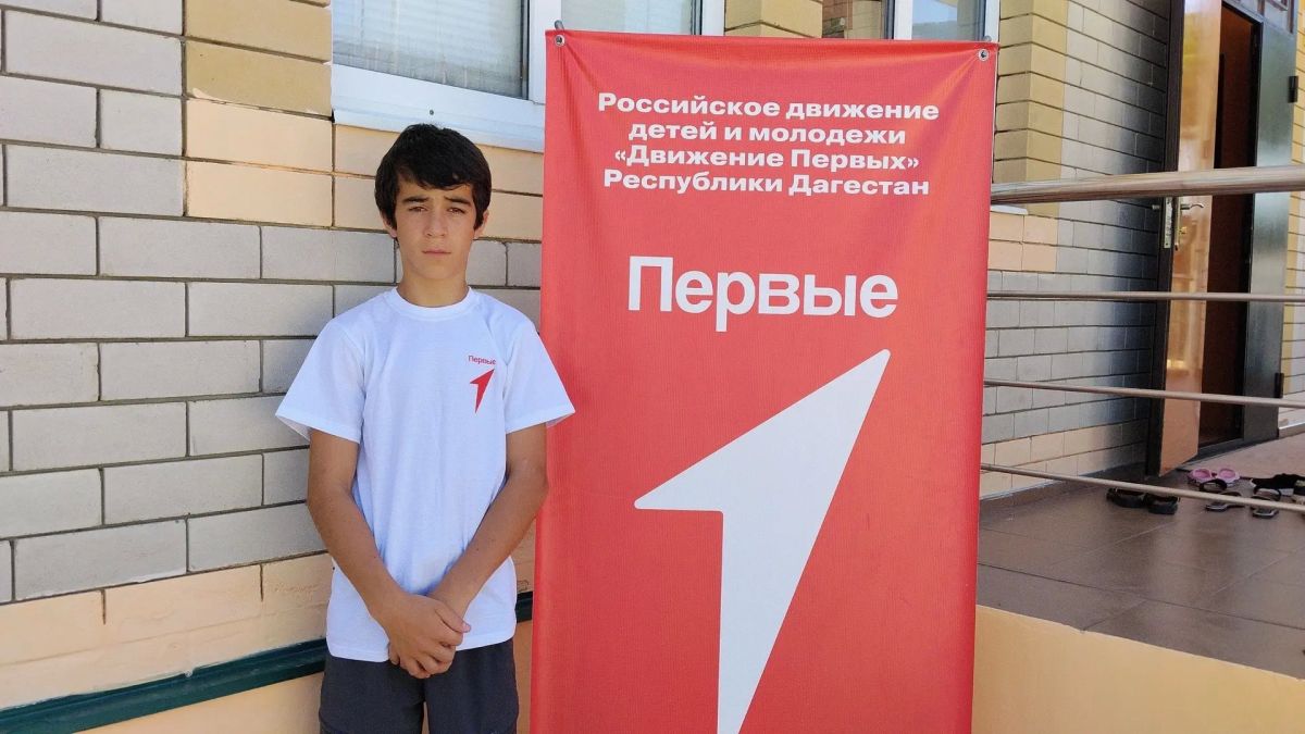 Друзья, с большой гордостью продолжаю делиться с вами историями о героических поступках участников Движения Первых