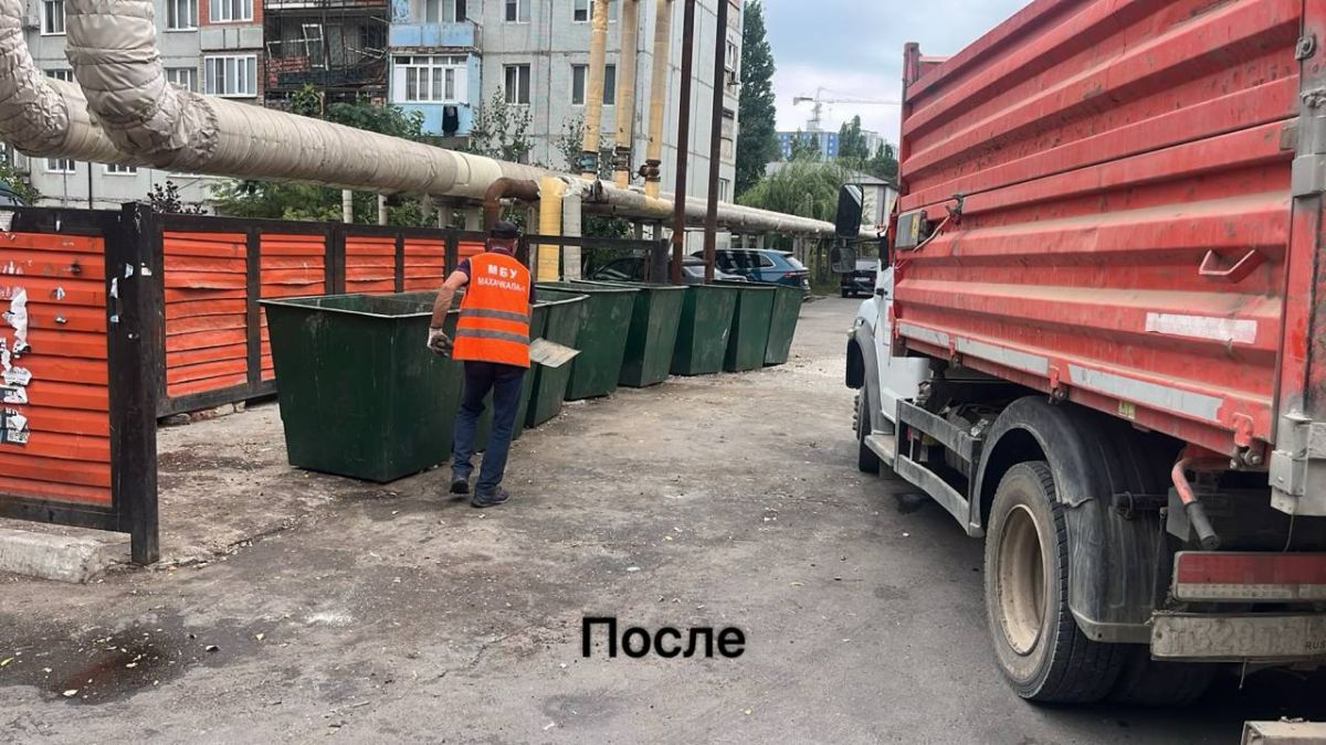 До/после. В рамках ежедневной работы специалисты МБУ «Благоустройство» провели вывоз ТКО и уборку контейнерных площадок по следующим адресам: пр До/после. В рамках ежедневной работы специалисты МБУ «Благоустройство» провели вывоз ТКО и уборку контейнерных площадок по следующим адресам: пр