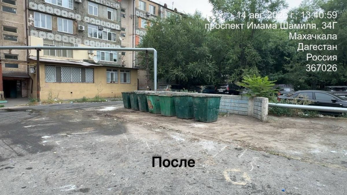 До/после. В рамках ежедневной работы специалисты МБУ «Благоустройство» провели вывоз ТКО и уборку контейнерных площадок по следующим адресам: пр До/после. В рамках ежедневной работы специалисты МБУ «Благоустройство» провели вывоз ТКО и уборку контейнерных площадок по следующим адресам: пр