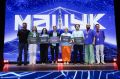 Дагестанский проект стал победителем на форуме «Машук»
