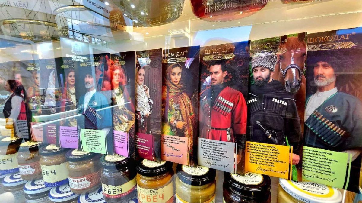 Дагестан на фестивале «Вкусы России» в Москве Дагестан на фестивале «Вкусы России» в Москве