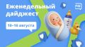 �� ���������� ��������� ������ ��������������� ������ �������, ����� 714 ���