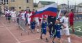 К нашей акции «Гордо реет флаг российский!» присоединился Отдел спорта Управления культуры города Дербент!