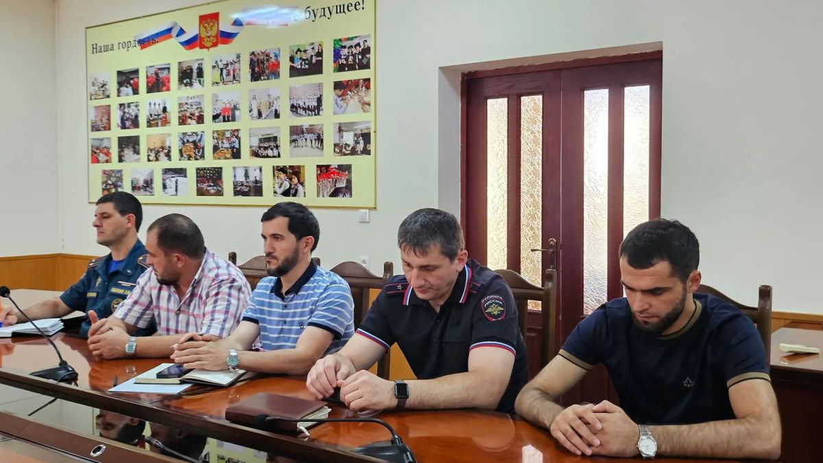 В Минобрнауки Республики Дагестан прошло рабочее совещание по подготовке к всероссийским антитеррористическим учениям в образовательных организациях В Минобрнауки Республики Дагестан прошло рабочее совещание по подготовке к всероссийским антитеррористическим учениям в образовательных организациях
