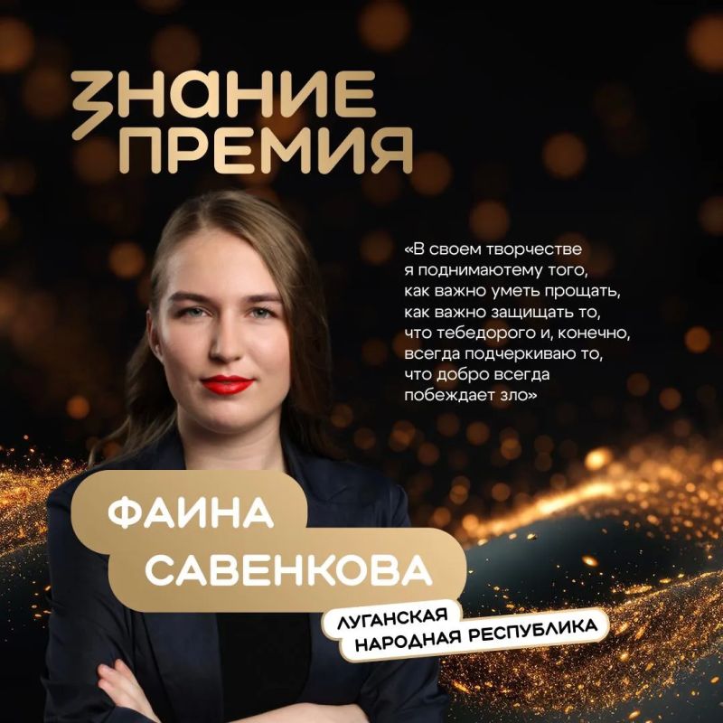 Возраст — не помеха большим идеям! Возраст — не помеха большим идеям!