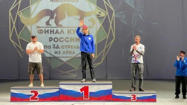 Дагестанские лучники завоевали 12 медалей на финале Кубка России в Новосибирске Дагестанские лучники завоевали 12 медалей на финале Кубка России в Новосибирске