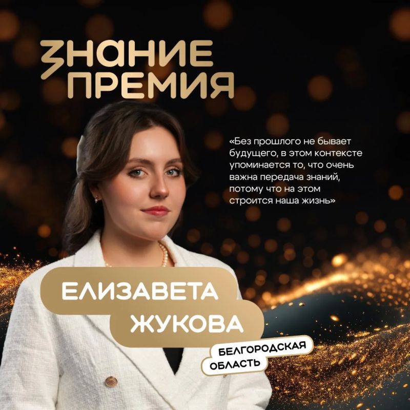 Возраст — не помеха большим идеям! Возраст — не помеха большим идеям!