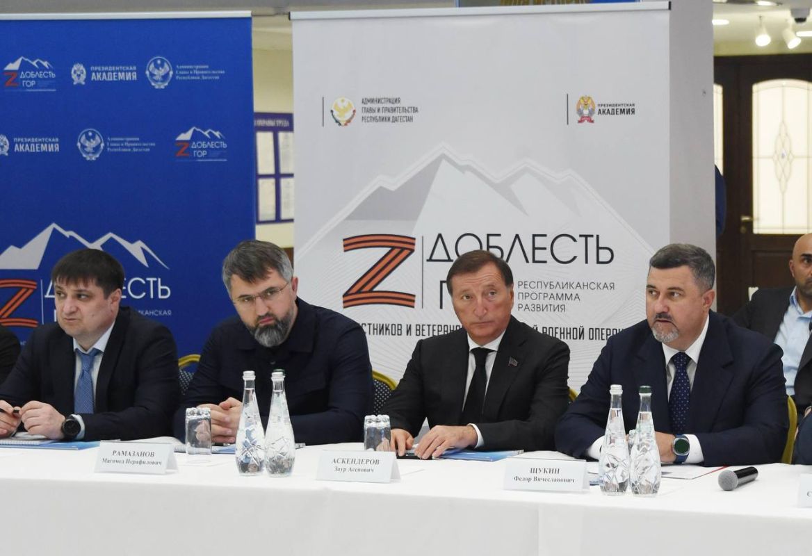 Визит Первого заместителя Руководителя Администрации Президента РФ Сергея Владиленовича Кириенко в Дагестан - это событие огромной важности для нашей республики Визит Первого заместителя Руководителя Администрации Президента РФ Сергея Владиленовича Кириенко в Дагестан - это событие огромной важности для нашей республики