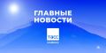 ������� ������� ����/������ � ���� 18 �������: