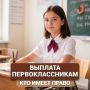 �������������� ������� �� �����-���������������, ���������� ����������� - ���������� ������, � ������� ���� ��� ����� ��������� ����� ���� � ������ �����