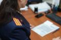 Уголовное дело о нарушении неприкосновенности жилища и угрозе убийством возбуждено против 50-летнего жителя Махачкалы, который напал на дагестанскую певицу Хадижу Магомедову в ее доме, сообщили в следственном управлении СК...