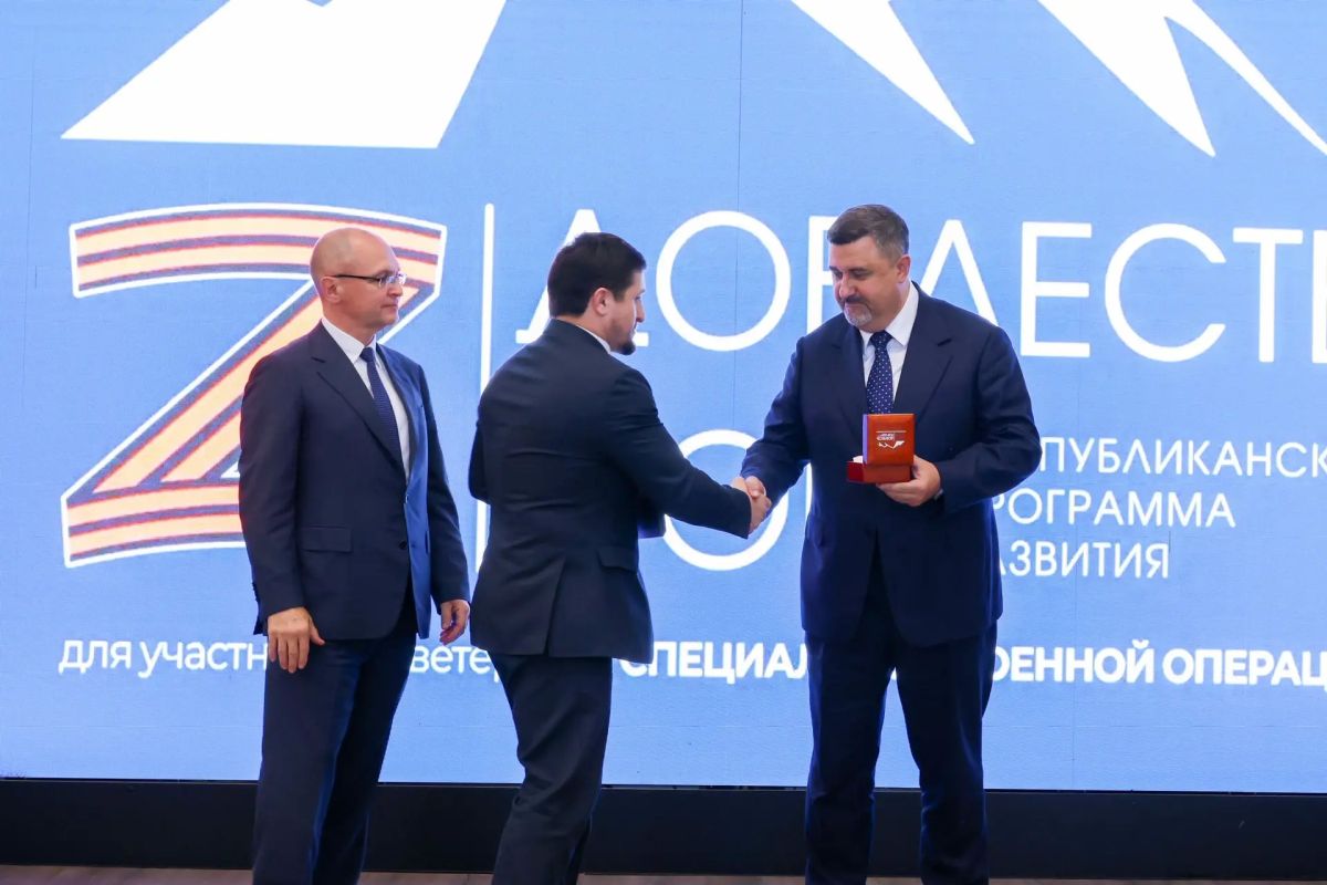 Дагестан накануне с рабочей поездкой посетил первый заместитель Руководителя Администрации Президента РФ Сергей Кириенко Дагестан накануне с рабочей поездкой посетил первый заместитель Руководителя Администрации Президента РФ Сергей Кириенко