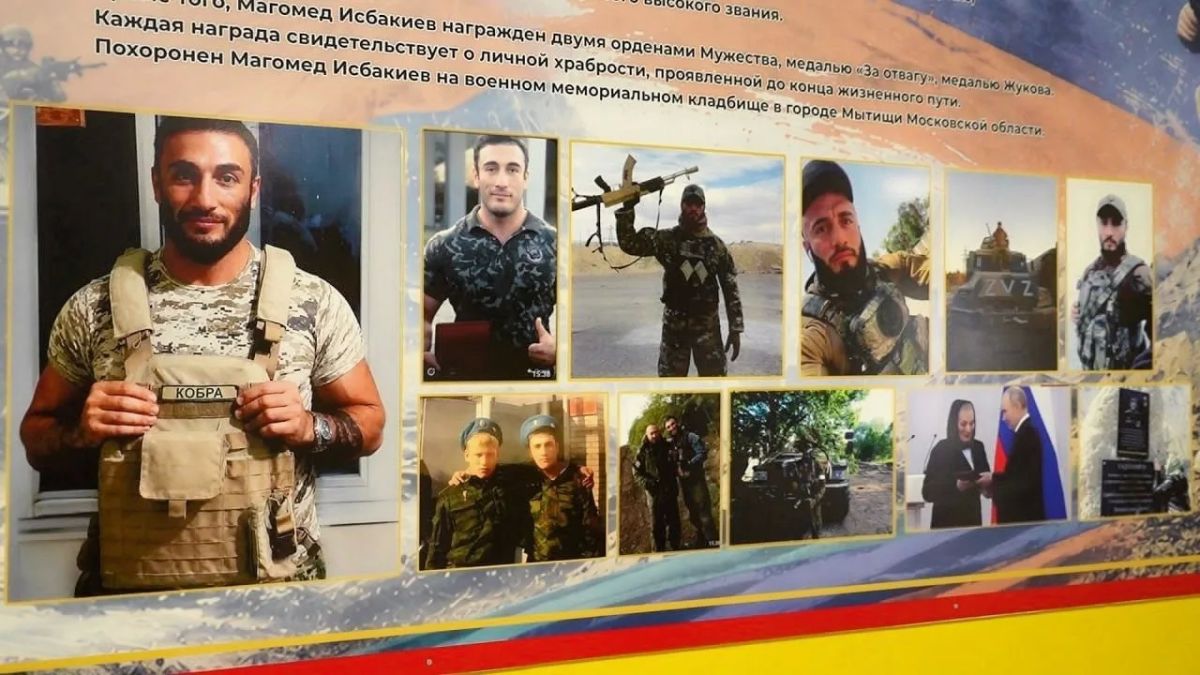 Новая школа на 604 ученических места откроется 1 сентября в микрорайоне Ветеран Ленинского района Махачкалы Новая школа на 604 ученических места откроется 1 сентября в микрорайоне Ветеран Ленинского района Махачкалы