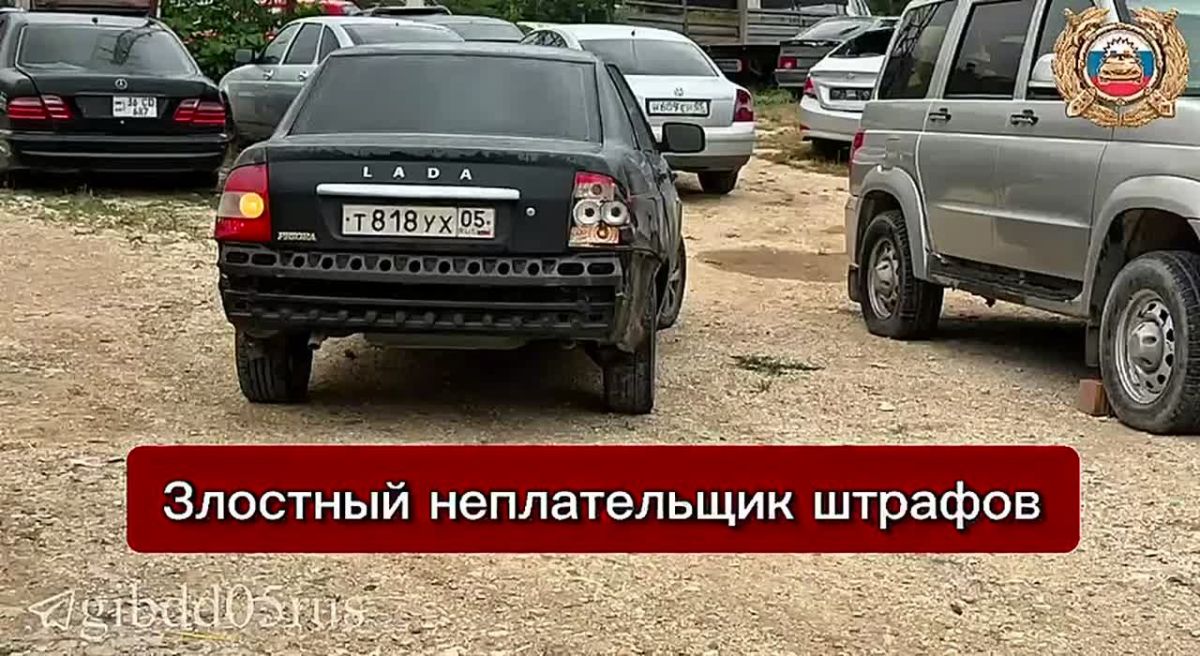 Госавтоинспекция МВД по Республике Дагестан продолжает выявлять злостных неплательщиков штрафов