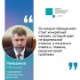 ������� ��������� ���������� �� ������� ������ ������ �������� �����, � �� �������������� ���������