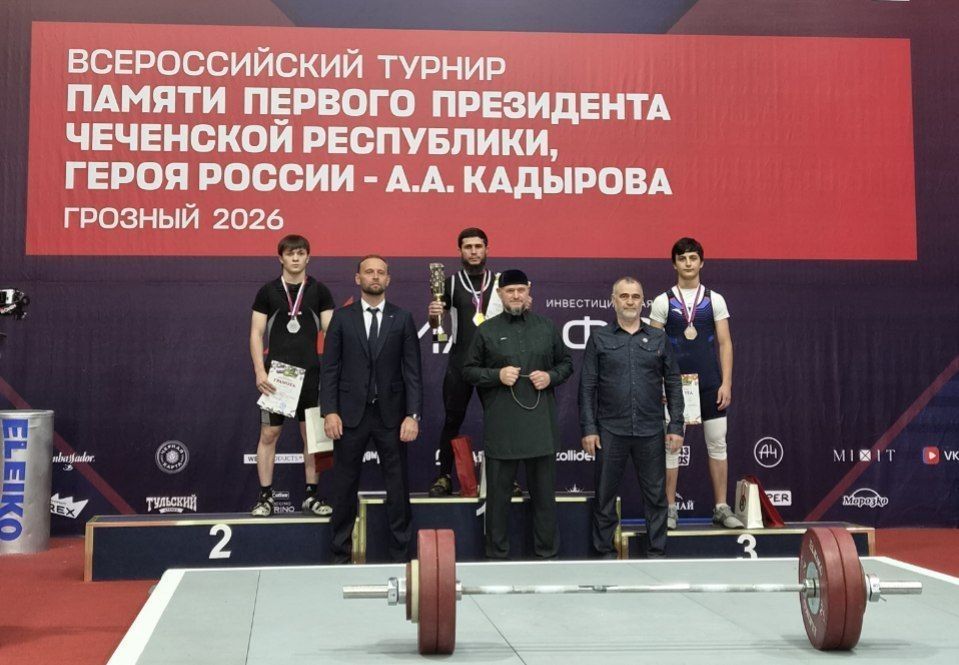 Дагестанские спортсмены удачно стартовали на всероссийском турнире по тяжелой атлетике памяти А. Кадырова в Грозном Дагестанские спортсмены удачно стартовали на всероссийском турнире по тяжелой атлетике памяти А. Кадырова в Грозном