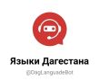 ��� ��� �������� �������� �������� ������������ ������ ���������� ���� �������