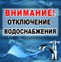��������� ��������� �� ���������� ����: � ����� � ������� �� ��. ������, 70 (������ ����� �-150), �� 18:00 ���������� ������������� �� ��������� �������: ��. ������, 54�, 56, 60, 60�, 70, 70�, 72, 74