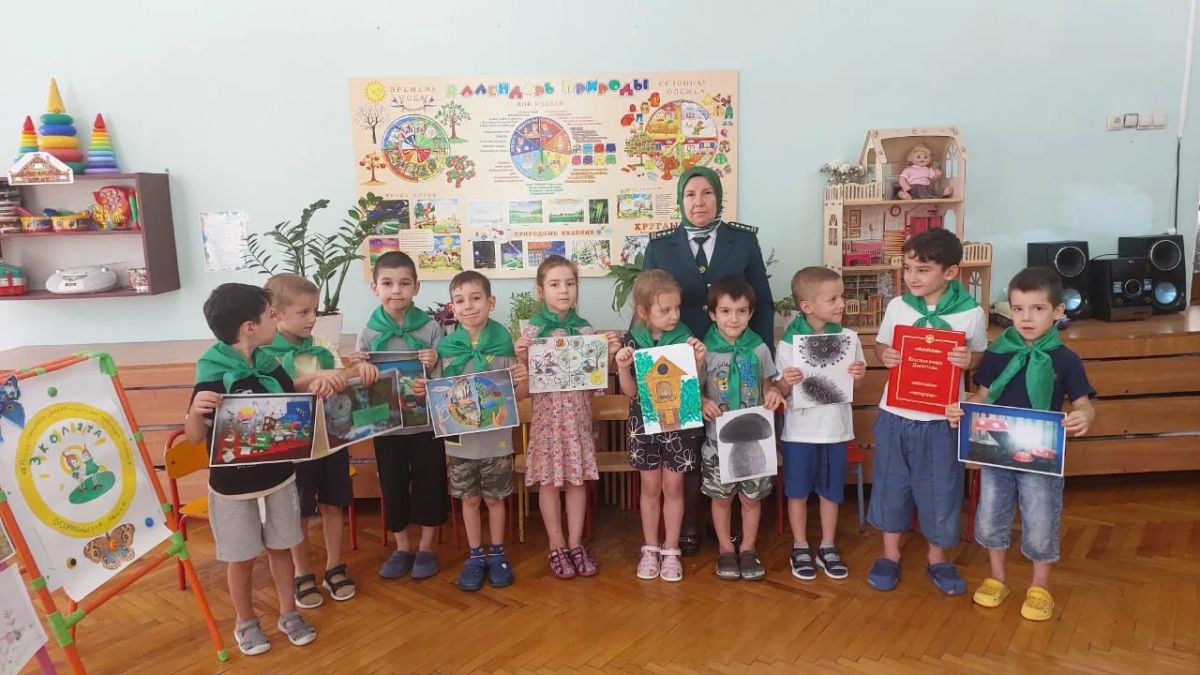 Сотрудники Минприроды РД продолжают серию экопросветительских выездов в дошкольные учреждения республики Сотрудники Минприроды РД продолжают серию экопросветительских выездов в дошкольные учреждения республики