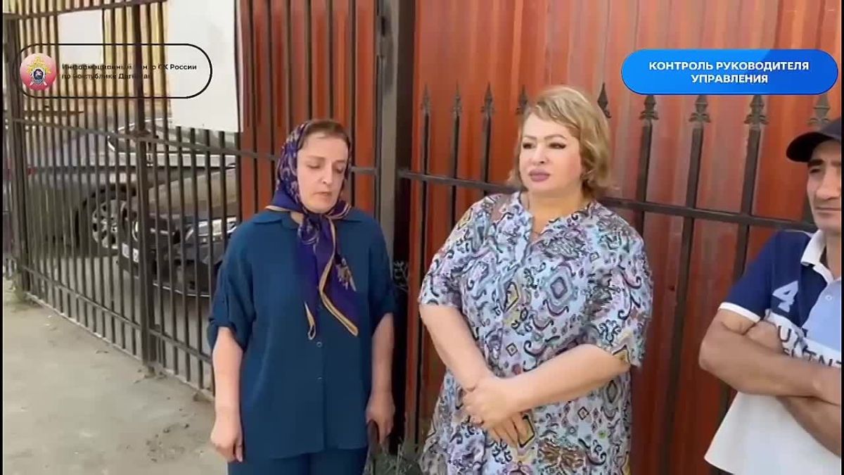 Следователями СУ СК России по Республике Дагестан восстановлены права жителей города Каспийска на качественное водоснабжение