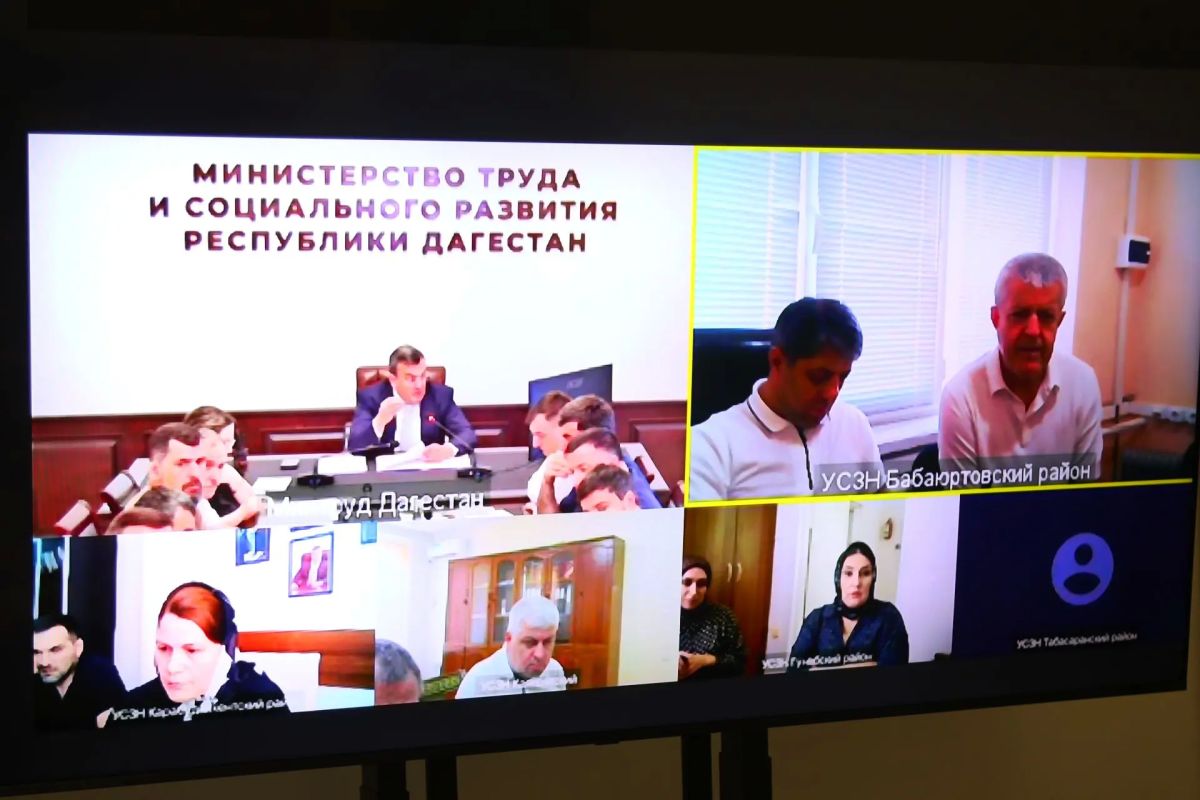 В Минтруда Дагестана обсудили итоги антикоррупционной работы и усиление финансового контроля В Минтруда Дагестана обсудили итоги антикоррупционной работы и усиление финансового контроля