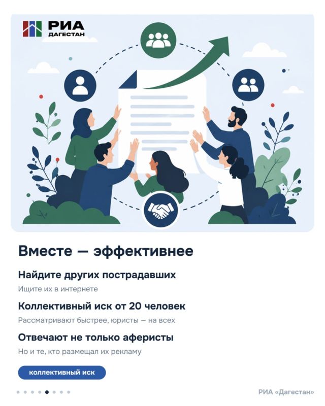Как быть, если перевели деньги мошенникам? Как быть, если перевели деньги мошенникам?