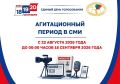 �������, 22 ������� 2026 ����, ������� ������ ������������ �������� � ��������� �������� ����������