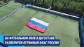 �� ���������� ���� � ��������� ���������� �������� ���� ������: ��������������� ������ ��������� ����� � ����������