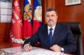 Ը��� ����� ��������� ����������� � ���� ���������������� ����� ��