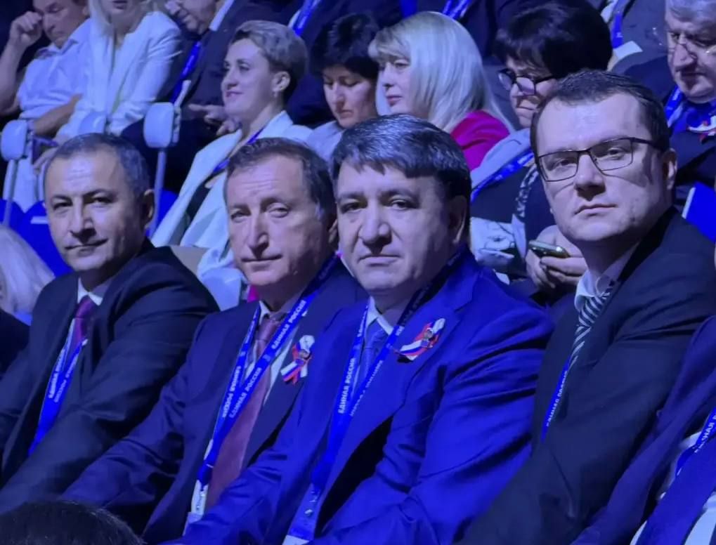 Принимаю участие в работе второго этапа XXIII Съезда «Единой России»
