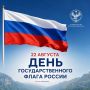 �������, 22 �������, ������ �������� ���� ���������������� ����� ���������� ��������� � ���� �� ��������� ��������������� ����������, ������ ������������ ��������, �������� � ������������