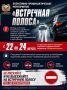 � ��������� ���������� ����������-���������������� ����������� ���������� ������