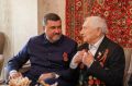 Федор Щукин поздравил с днем рождения ветерана Великой Отечественной войны Юрия Петрухина