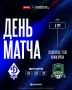 MATCHDAY. � ����� ���� �����-���� ��� ��������� ���� ����� #���������������