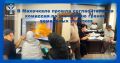 � ��������� ���������� ��������� �������������� �������� �� ������������ �������������� ������ ��������� �������� � ������ ����������� ��������� ������