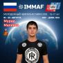 Дагестанские бойцы - медалисты первенства мира