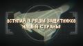 ����������� ������ � ����������� ����� ��: �������������� ������� ��� ���������� ��������� - 4,1 ��� ������