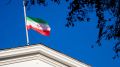 Иран сможет обойти самые жесткие санкции США