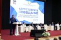 «Никто не остался в стороне» – Фёдор Щукин, говоря о единстве на совещании педагогических работников, напомнил о том, как Дагестан пережил стихию