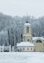 Масленичные гулянья в Спасском-Лутовиново: блины и хороводы ждут гостей