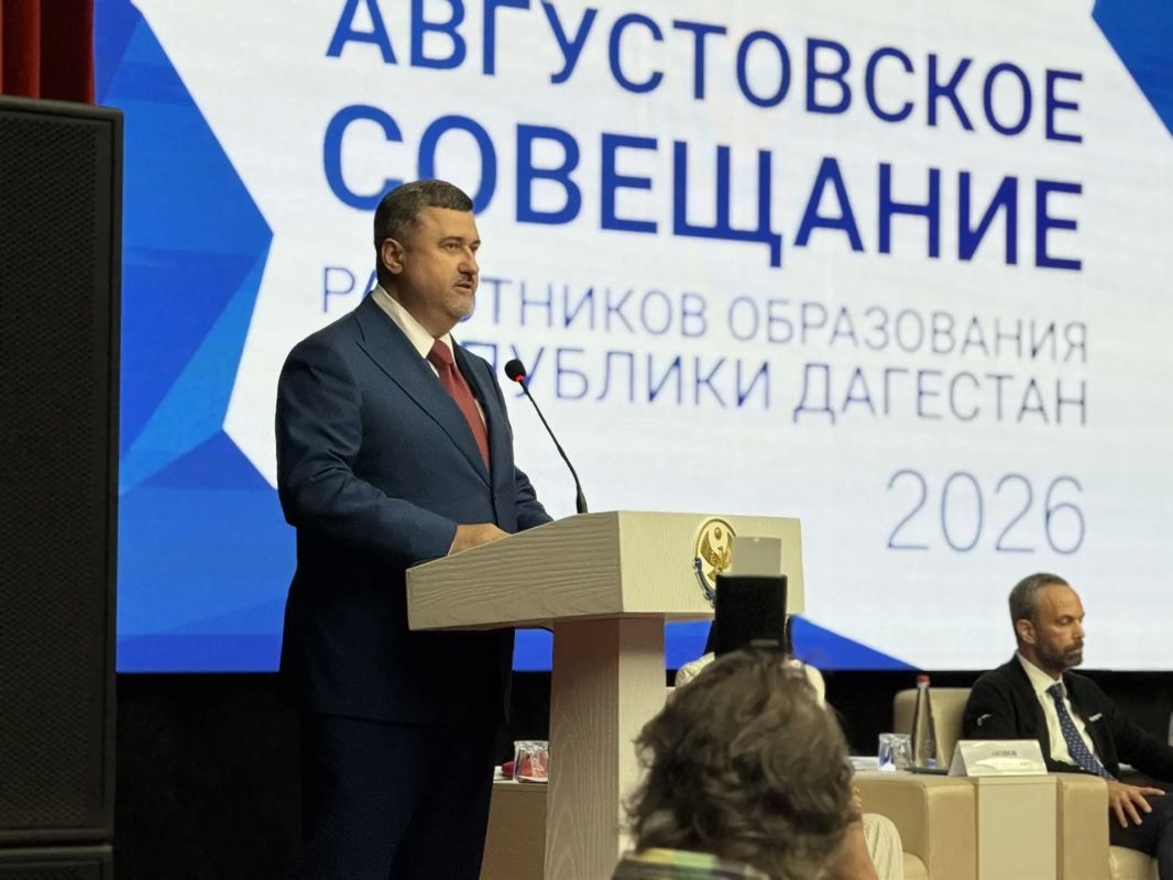 В рамках пленарного заседания Августовского совещания перед педагогическим сообществом выступил врио Главы Республики Дагестан Фёдор Щукин В рамках пленарного заседания Августовского совещания перед педагогическим сообществом выступил врио Главы Республики Дагестан Фёдор Щукин