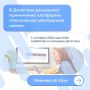 � ��������� ������������ �������� ������� ������������ �����������