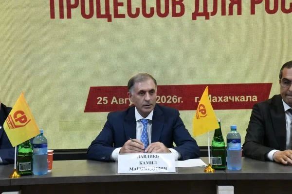 На площадке РИА «Дагестан» прошла Всероссийская пресс-конференция регионального отделения партии «Справедливая Россия», посвященная социально-экономическим последствиям миграционных процессов для России На площадке РИА «Дагестан» прошла Всероссийская пресс-конференция регионального отделения партии «Справедливая Россия», посвященная социально-экономическим последствиям миграционных процессов для России