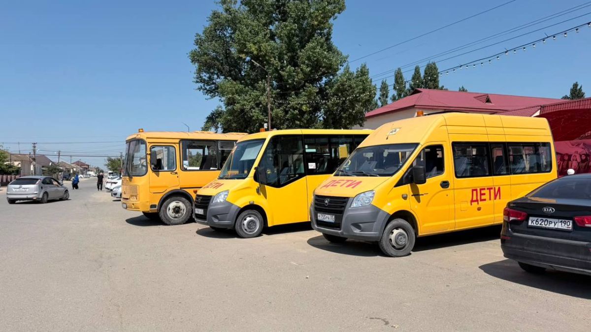 В Кумторкалинском районе проверили готовность школьных автобусов к 1 сентября В Кумторкалинском районе проверили готовность школьных автобусов к 1 сентября