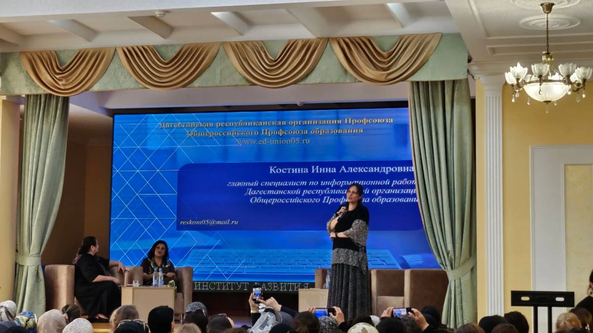 ДИРО: секция «Дошкольное образование» ДИРО: секция «Дошкольное образование»