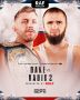 ������������ ������������� ���������� ������ ������� �������� ���� RAF � ����� �����