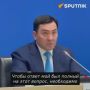 ��������� ������ �� ����������: ��������� ���������� �� ���������� ����� ��-�� ���� ���